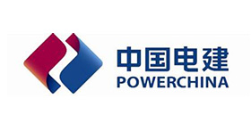 中國(guó)電力建設(shè)集團(tuán)有限公司